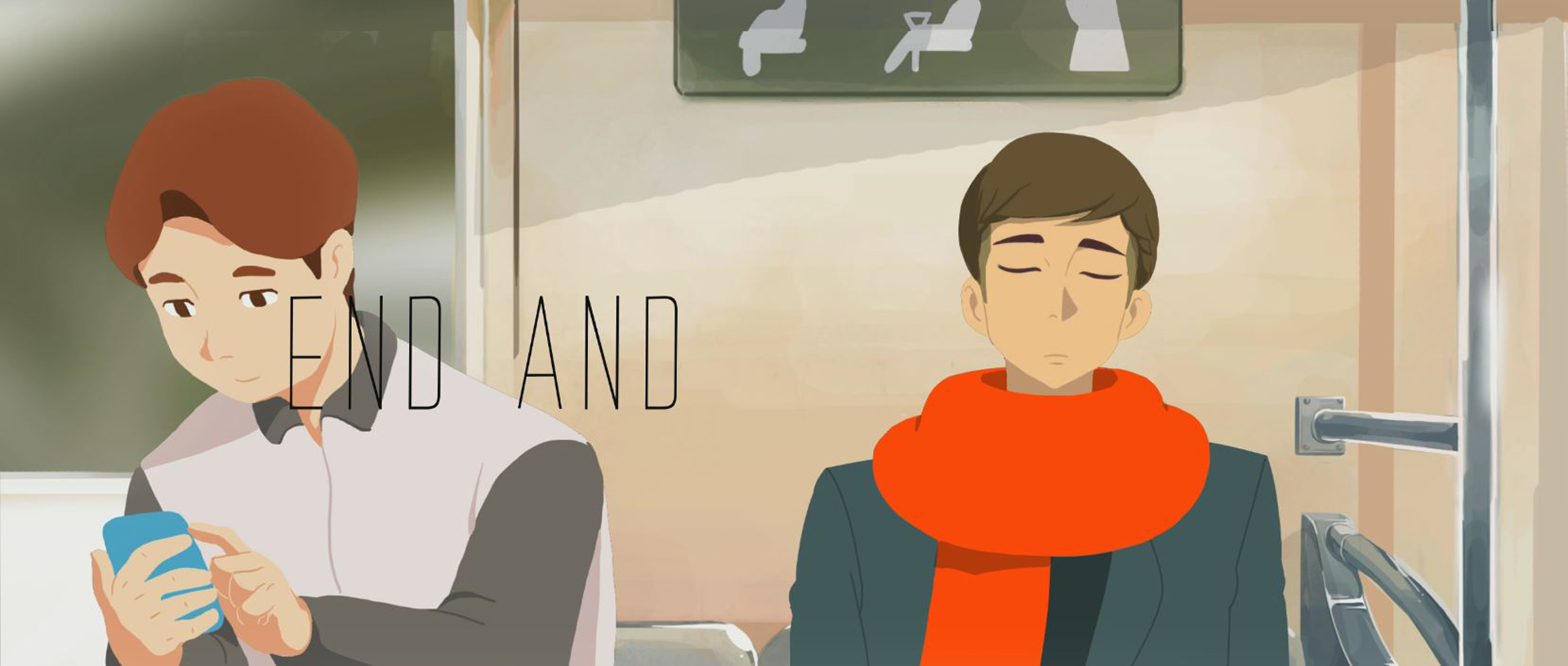 앤드 & 앤드 / END & AND